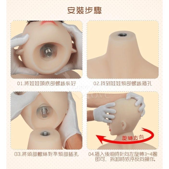 真人版娃娃頭❤志玲【可安裝140~168cm身體/可口交】矽膠娃娃頭/實體娃娃頭/仿真娃娃頭/情趣性愛娃娃頭＃2020-細節圖6