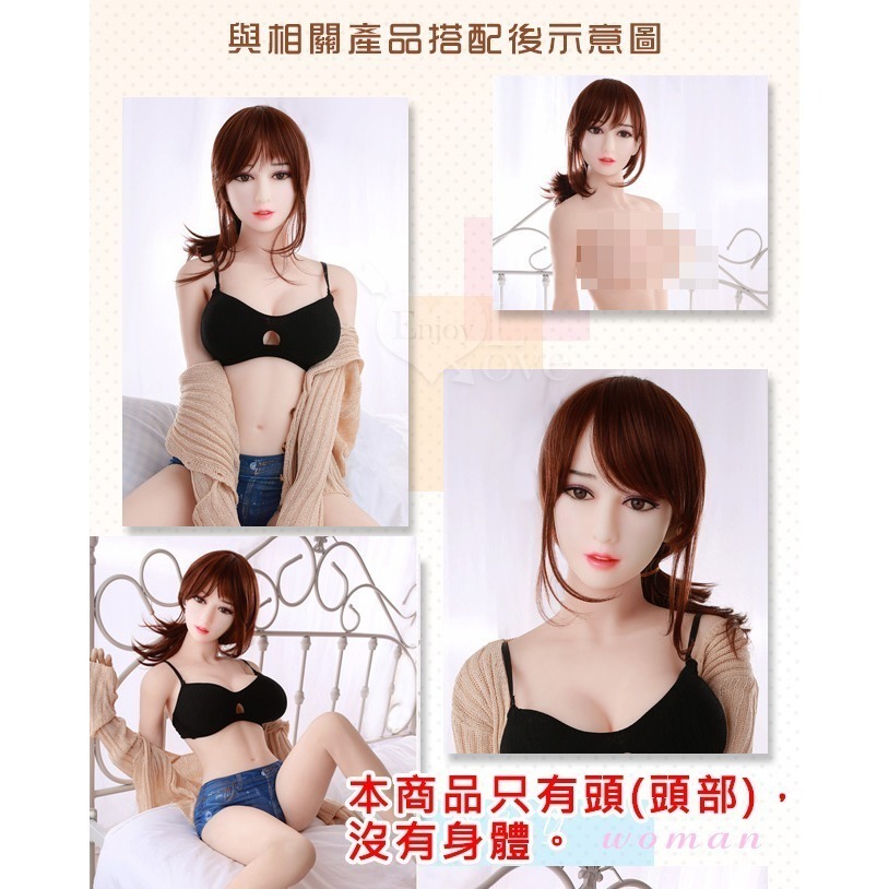 真人版娃娃頭❤志玲【可安裝140~168cm身體/可口交】矽膠娃娃頭/實體娃娃頭/仿真娃娃頭/情趣性愛娃娃頭＃2020-細節圖7