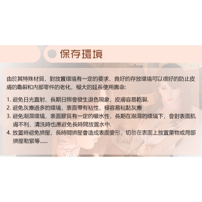 真人版娃娃頭❤志玲【可安裝140~168cm身體/可口交】矽膠娃娃頭/實體娃娃頭/仿真娃娃頭/情趣性愛娃娃頭＃2020-細節圖9