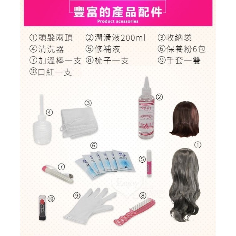 真人版娃娃頭❤葉子【可安裝140~168cm身體/可口交】矽膠娃娃頭/實體娃娃頭/仿真娃娃頭/性愛情趣娃娃頭＃2025-細節圖8