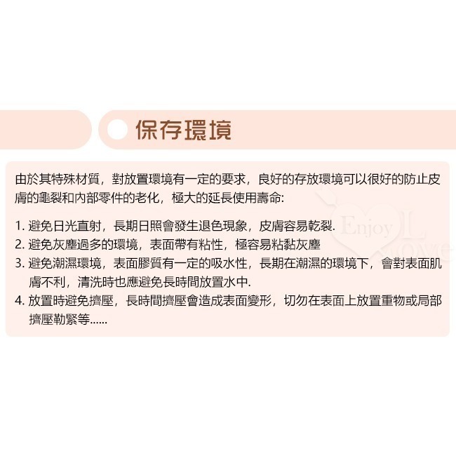 真人版娃娃頭❤依依【可安裝140~168cm身體/可口交】矽膠娃娃頭/實體娃娃頭/仿真娃娃頭/情趣性愛娃娃頭＃2027-細節圖7