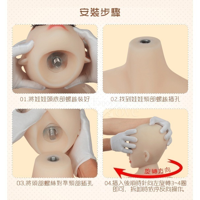 真人版娃娃頭❤晴子【可安裝140~168cm身體/可口交】矽膠娃娃頭/實體娃娃頭/仿真娃娃頭/情趣性愛娃娃頭＃2028-細節圖4
