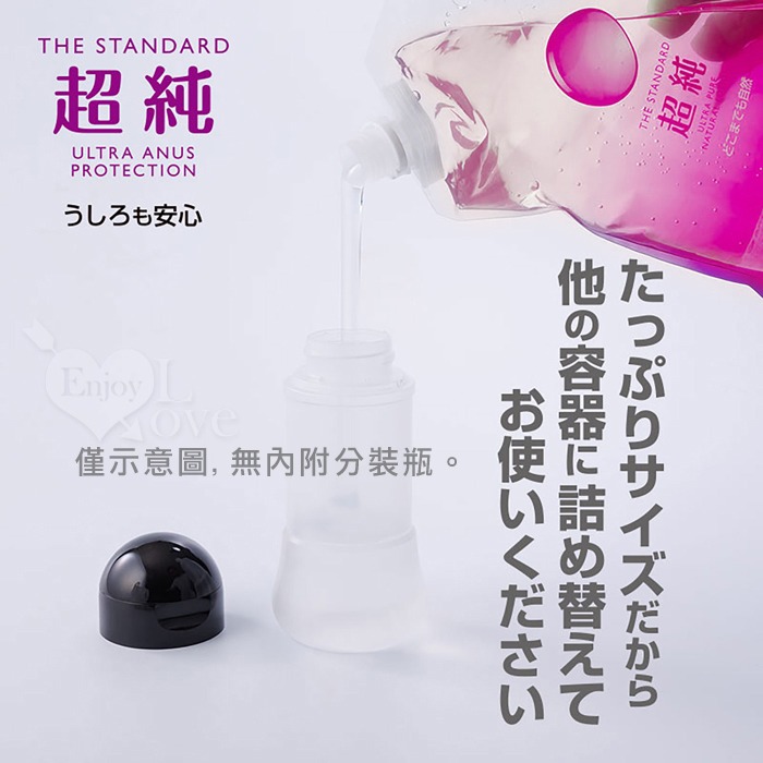日本原裝進口 超純潤滑液【1000ml 袋裝】肛交長效持久潤滑劑 水溶性易清洗 人膚身體按摩推油 情趣用品 001998-細節圖3