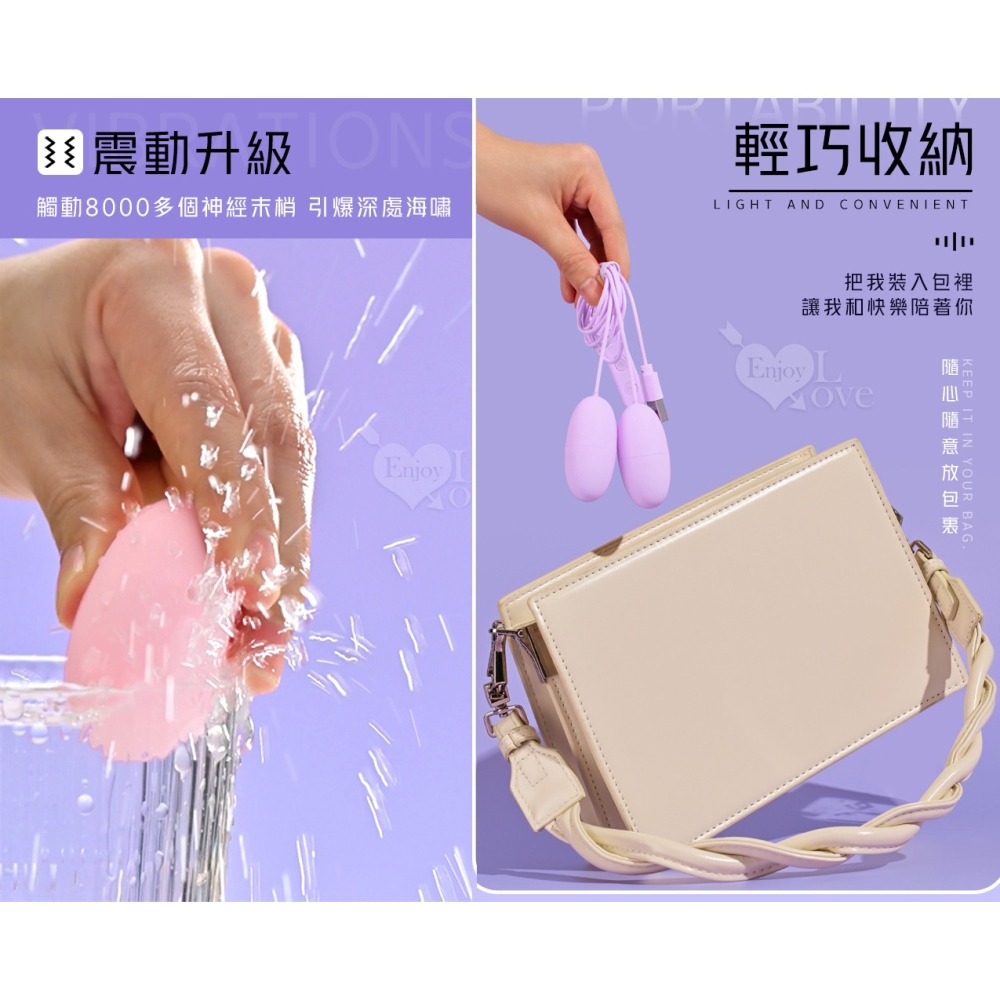圓頭雙跳蛋【可獨立控制】強震跳蛋 磨砂親膚 USB直插供電 陰蒂陰唇乳頭按摩刺激 調情G點高潮 情趣用品 001892-細節圖5