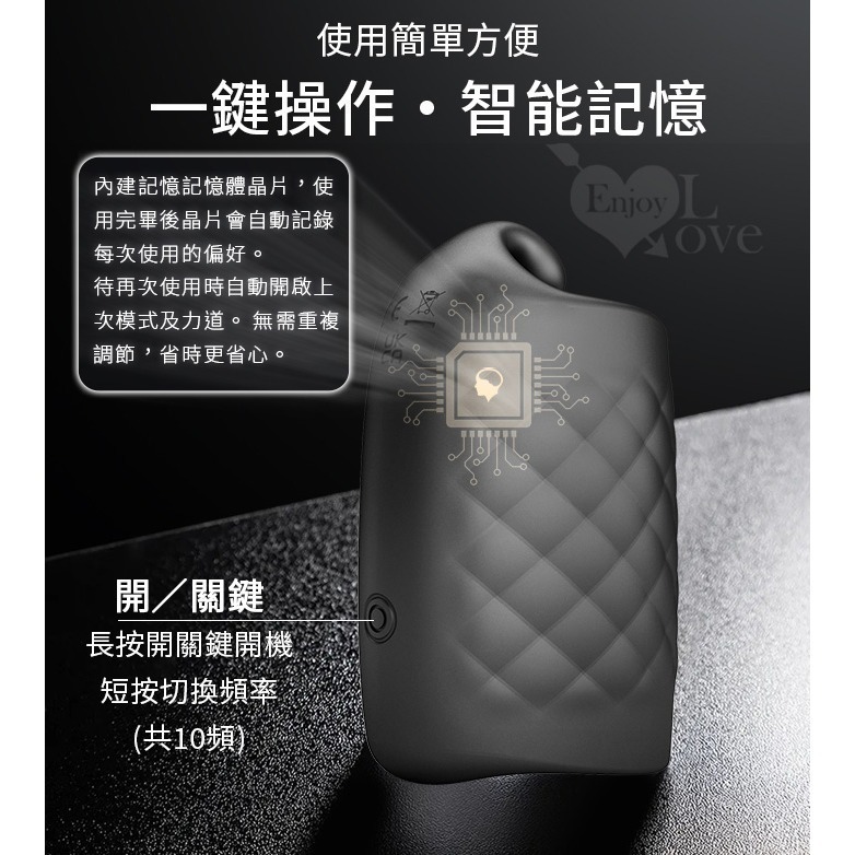 開口貫通式震動飛機杯 陰莖鍛鍊訓練器自慰器 龜頭按摩 馬眼刺激 顆粒摩擦 親膚硅膠 自愛器 打手槍 打飛機 001958-細節圖7