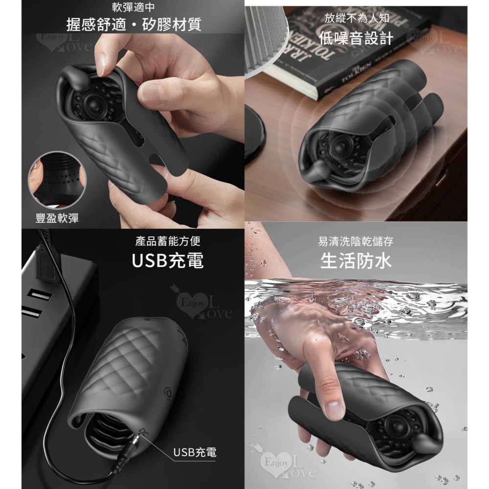 開口貫通式震動飛機杯 陰莖鍛鍊訓練器自慰器 龜頭按摩 馬眼刺激 顆粒摩擦 親膚硅膠 自愛器 打手槍 打飛機 001958-細節圖8