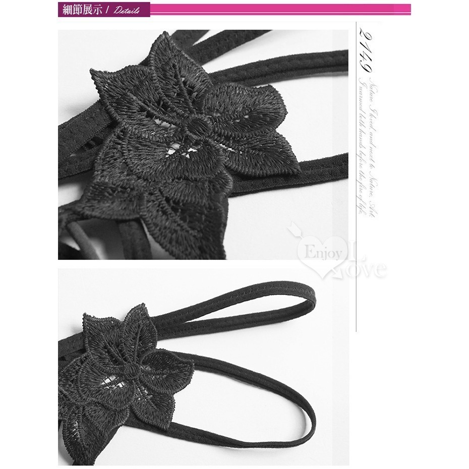 雙彈力細帶低腰丁字褲 花朵鏤空 珍珠串按摩丁字褲 串珠開檔內褲 情趣內褲 女生性感內褲 火辣誘惑-細節圖4