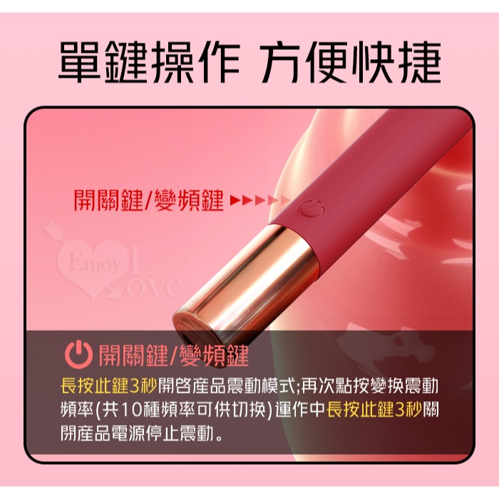 強震酥麻按摩棒 震動自慰按摩棒 多段震顫跳蛋棒 自動加溫 親膚不撐私處 情趣用品 高潮調情挑逗 陰蒂刺激 002092-細節圖8