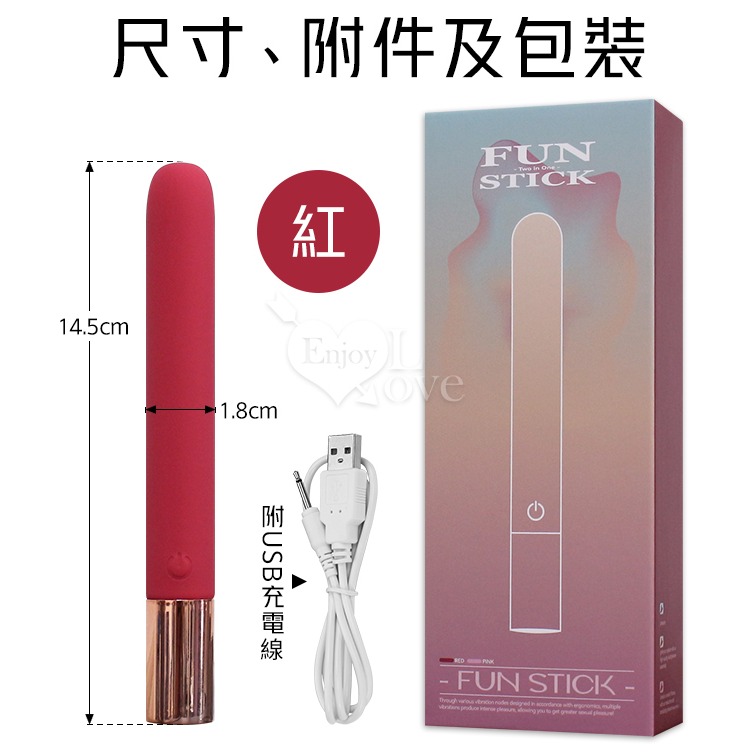 強震酥麻按摩棒 震動自慰按摩棒 多段震顫跳蛋棒 自動加溫 親膚不撐私處 情趣用品 高潮調情挑逗 陰蒂刺激 002092-細節圖10