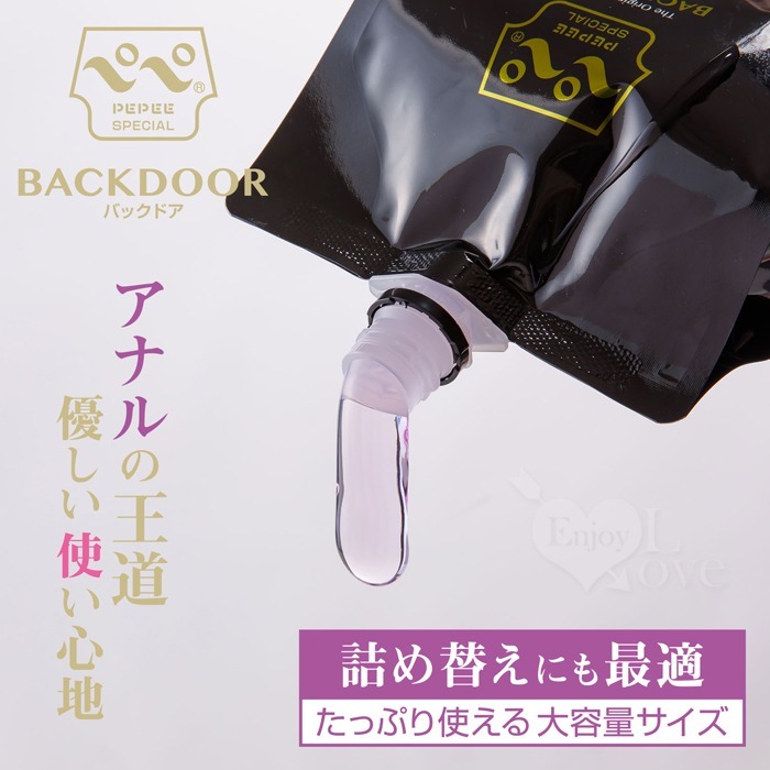 日本進口潤滑液︱PEPEE︱BACKDOOR肛門後庭潤滑劑【大容量1000ml】優異黏度持續性 按摩推油 001904-細節圖2
