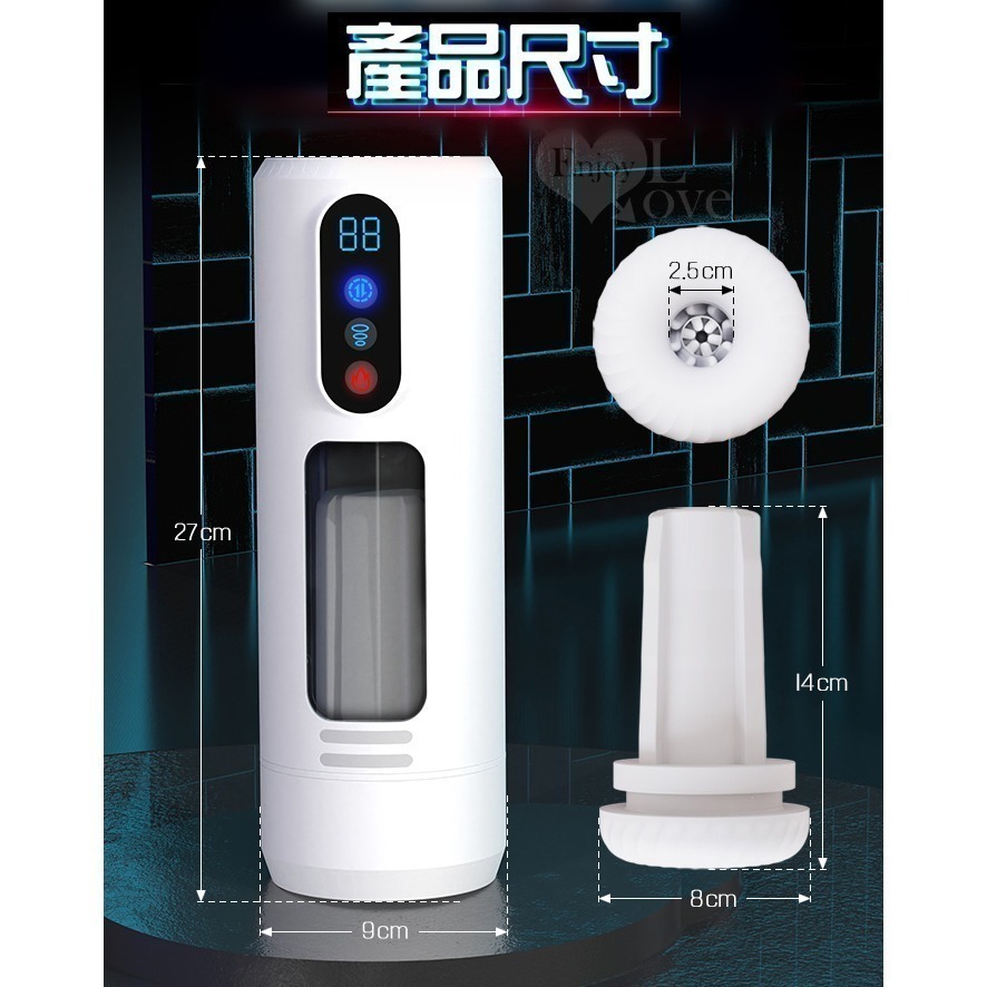 狂飆伸縮活塞抽插自慰飛機杯 吸夾吞吐自慰杯 男用強震自慰器 液晶觸屏 耳機叫床吟聲 恆溫加熱 陰莖龜頭練鍛 003543-細節圖9