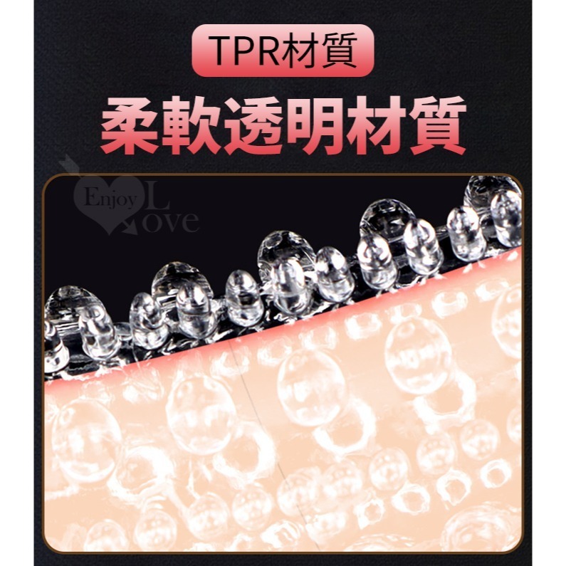 超值六件組老二套環 增粗刺激半截套 摩擦顆粒加粗 柔軟貼合 透明水晶加強陽具套 陰莖增粗套環 情趣用品屌環 003766-細節圖8