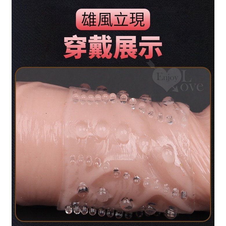 超值六件組老二套環 增粗刺激半截套 摩擦顆粒加粗 柔軟貼合 透明水晶加強陽具套 陰莖增粗套環 情趣用品屌環 003766-細節圖9