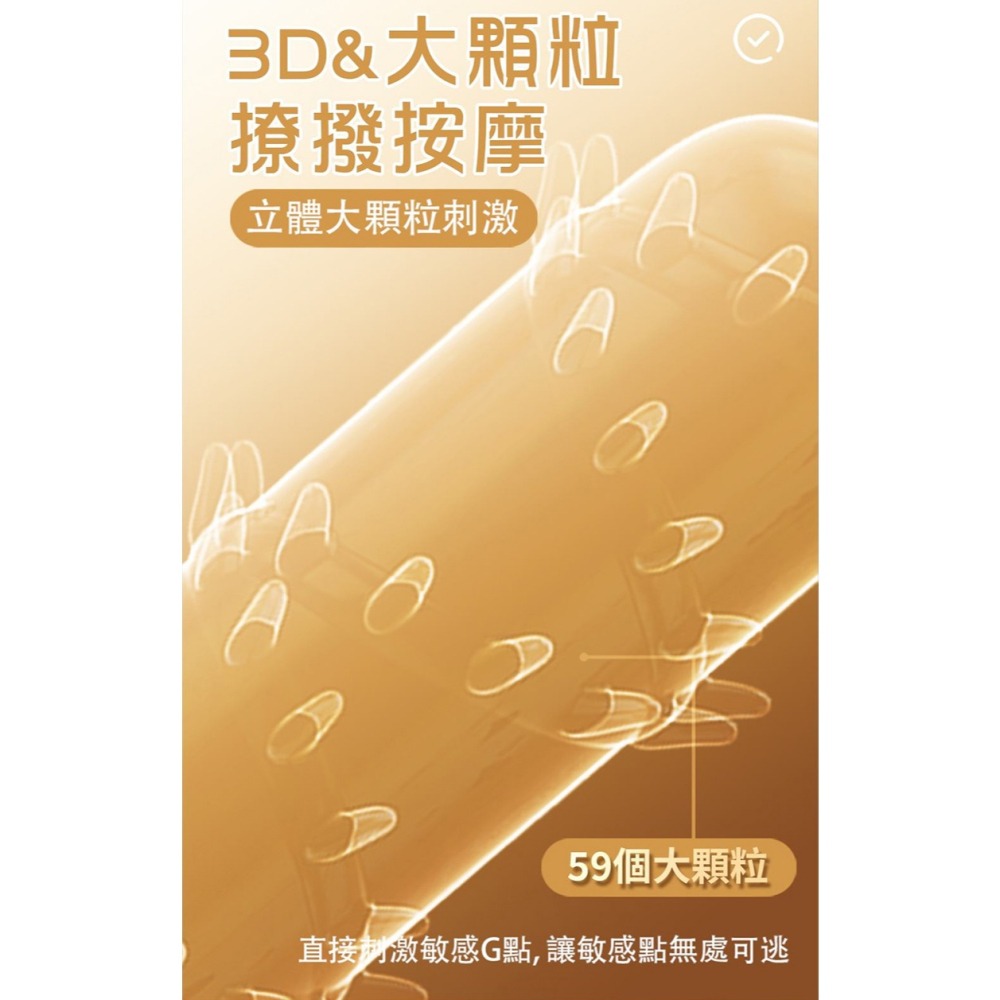 炫舞顆粒狼牙套 柔珠頂撞 密集顆粒刺激 老二增長加粗套 陰莖持久套環 老二延時延遲套 成人情趣用品 鎖精束精003416-細節圖6