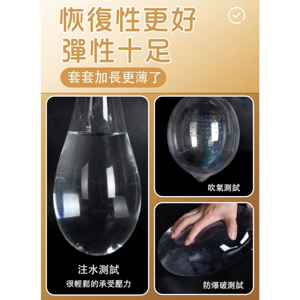 炫舞顆粒狼牙套 柔珠頂撞 密集顆粒刺激 老二增長加粗套 陰莖持久套環 老二延時延遲套 成人情趣用品 鎖精束精003416-細節圖9