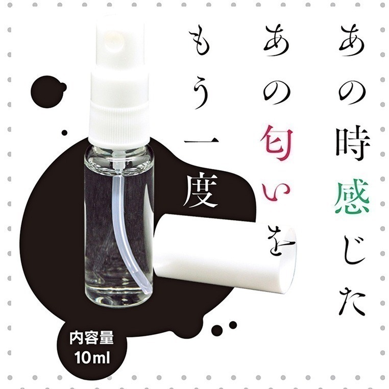 日本進口 仿味道情境香水芳香❤熟女興奮信息素香氛 發情人妻費洛蒙氣味【噴霧瓶裝10ml】情趣香水 物品噴灑★002506-細節圖3