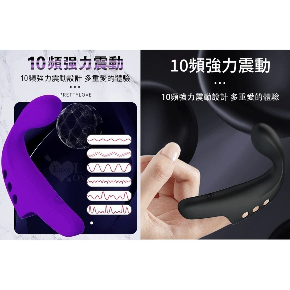 潮吹高手 變頻強震手指套按摩器 高頻震顫震動跳蛋 G點摳指套 指愛手指震動跳蛋 情趣女用自慰器 USB充電 003729-細節圖3