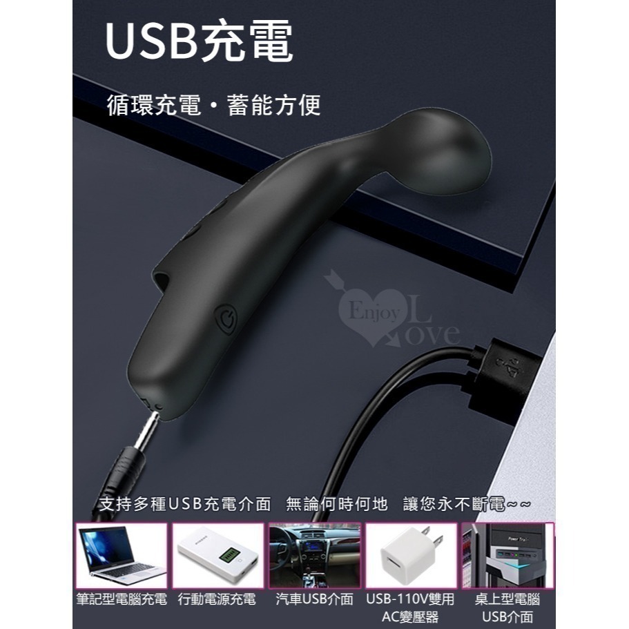 潮吹高手 變頻強震手指套按摩器 高頻震顫震動跳蛋 G點摳指套 指愛手指震動跳蛋 情趣女用自慰器 USB充電 003729-細節圖7