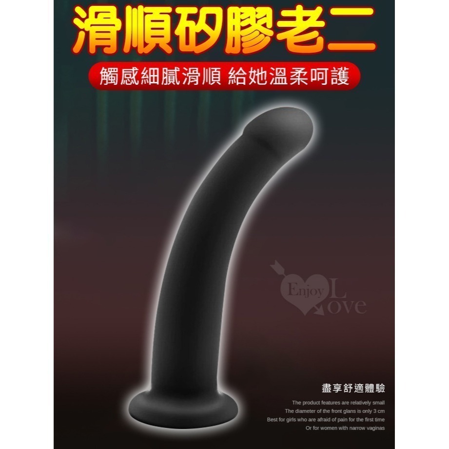 女同志穿戴按摩棒 滑順矽膠圓潤老二龜頭按摩棒 可調式穿戴褲 穿戴式陽具 穿戴式老二 情趣用品 女用同志自慰 003984-細節圖3