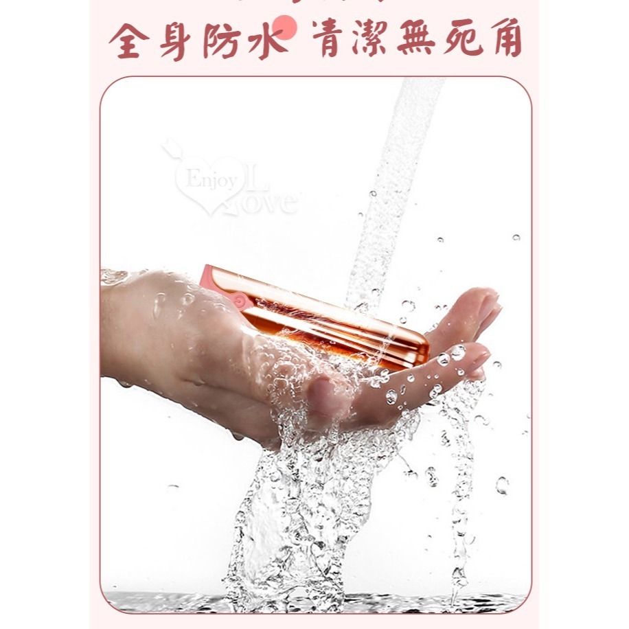 玫瑰金質感設計 口紅強震震動按摩棒 10段變頻震動 小巧便攜不違和 USB充電 情趣用品 高潮潮吹跳蛋棒 003622-細節圖6