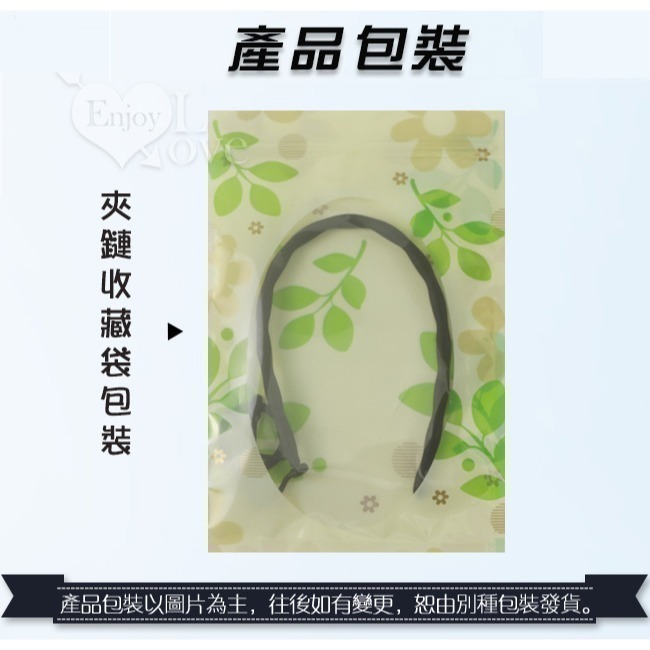 空心馬眼尿道棒 馬眼刺 尿道自慰擴張棒 順滑硅膠 柔軟舒適可彎曲 無異味 帶堵可尿液排出 男用情趣用品 003408-細節圖8