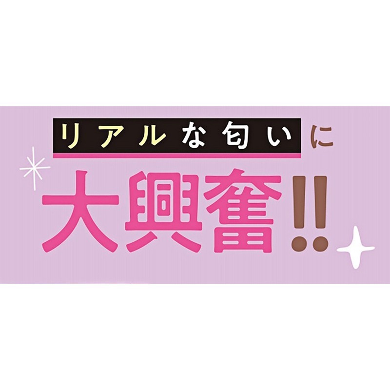 日本進口 仿味道情境香水❤女性OL上班族高跟鞋香氛【噴霧瓶裝10ml】無乙醇起司氣味芳香 情趣香水物品噴灑★002520-細節圖2