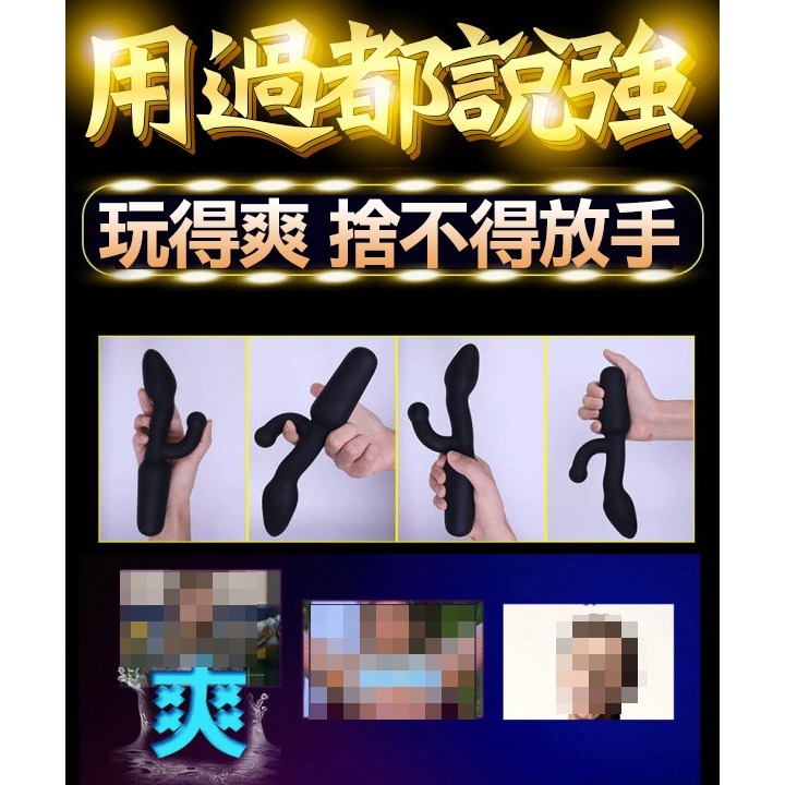 男女可用 手動式菊仙 擴肛後庭肛門按摩棒 舒適矽膠 後庭塞肛門塞 肛交用品 屁眼菊花拉珠棒 情趣用品 000294-細節圖6