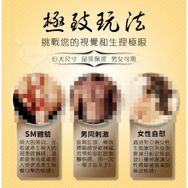 全長30公分-12吋 黑色 巨無霸逼真Q質吸盤超長 特長老二按摩棒 逼真按摩棒 陽具按摩棒 自慰 情趣用品 005326-細節圖2