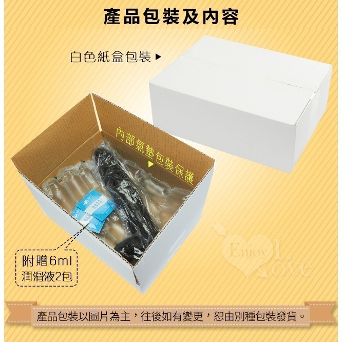 全長30公分-12吋 黑色 巨無霸逼真Q質吸盤超長 特長老二按摩棒 逼真按摩棒 陽具按摩棒 自慰 情趣用品 005326-細節圖9