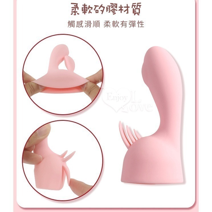 AV按摩棒專用頭套【兩款可選】圓頭按摩棒 專用頭套配件 AV女優按摩棒頭套 自慰情趣用品 003220-細節圖4