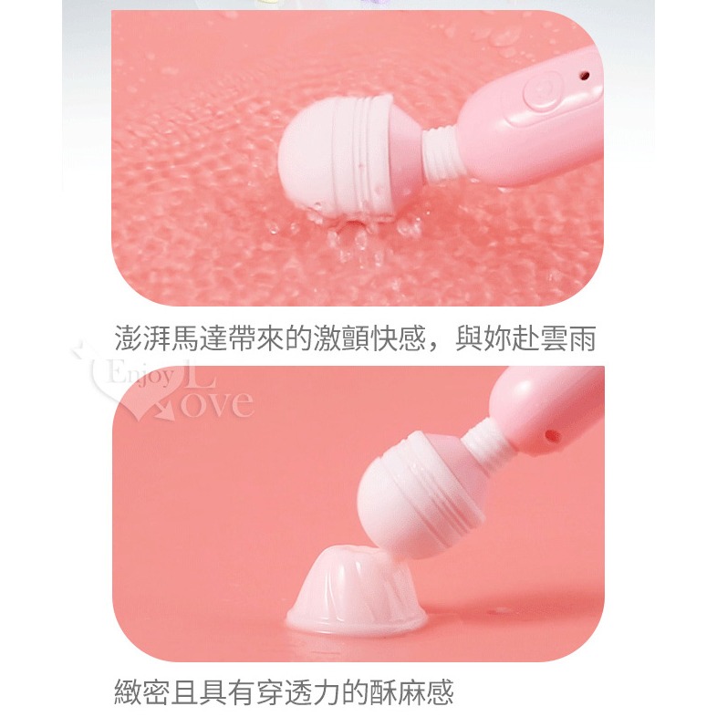 小AV多段震動按摩棒 10段變頻強震按摩棒 USB充電 高潮自慰按摩器 女用情趣用品 頸肩腰肌肉舒緩按摩器 003362-細節圖4
