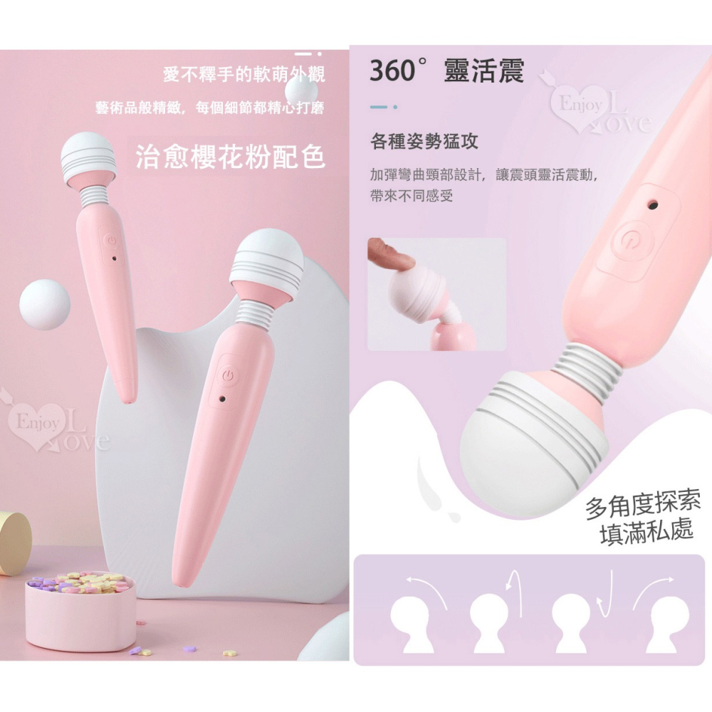 小AV多段震動按摩棒 10段變頻強震按摩棒 USB充電 高潮自慰按摩器 女用情趣用品 頸肩腰肌肉舒緩按摩器 003362-細節圖6