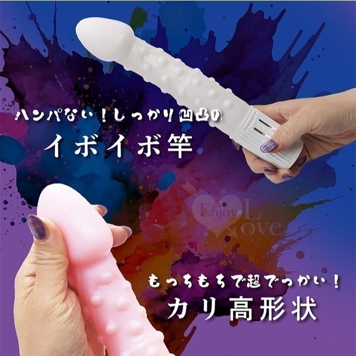 日本製 PRECIOUS 無極微調發光旋轉按摩棒 仿真龜頭 顆粒棒身 自慰按摩棒 女性女用自慰器 情趣用品 002763-細節圖5