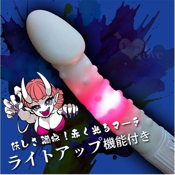 日本製 PRECIOUS 無極微調發光旋轉按摩棒 仿真龜頭 顆粒棒身 自慰按摩棒 女性女用自慰器 情趣用品 002763-細節圖7