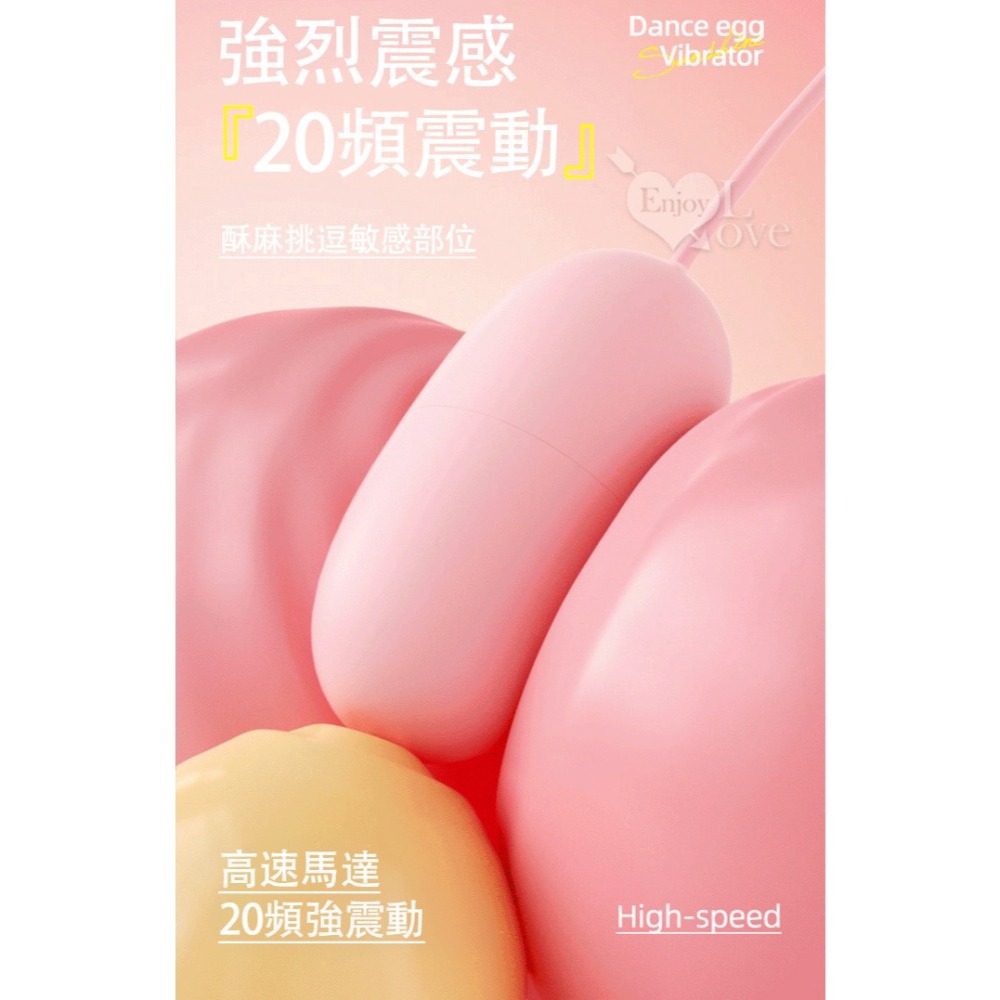 小老二棒+跳蛋︱姬野蜜豆高潮雙點按摩器︱雙跳蛋震動︱USB供電 可獨立雙操控 情趣用品 女性自慰器前陰後庭 002411-細節圖5