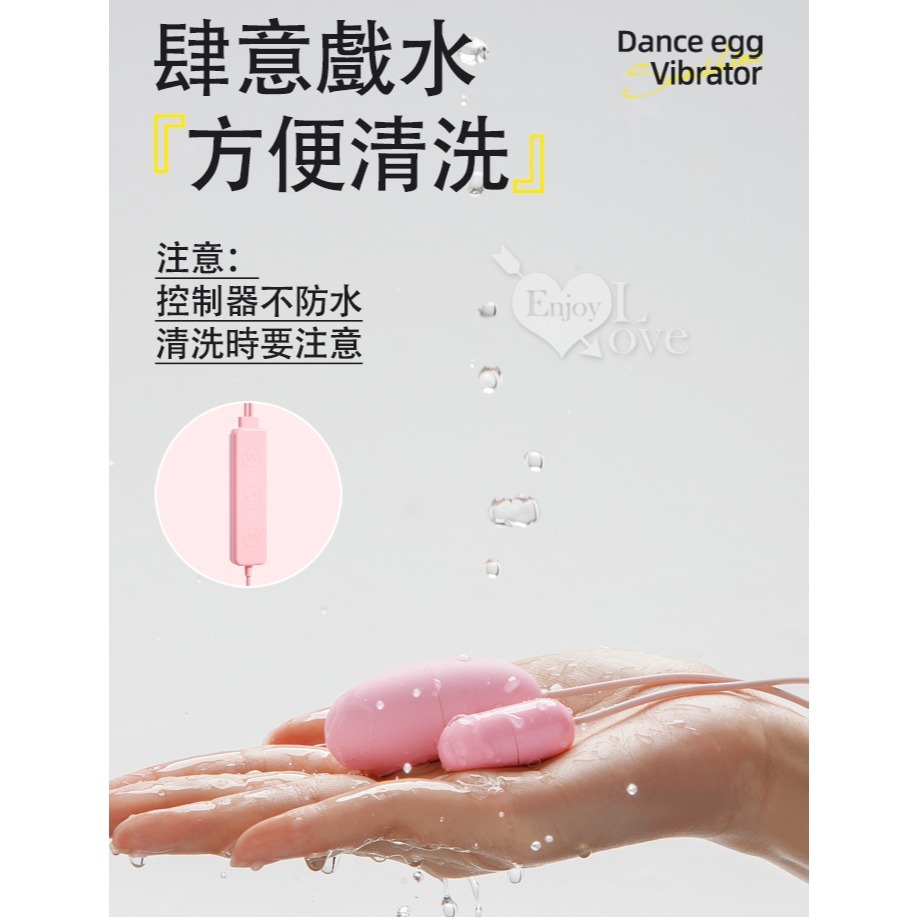 小老二棒+跳蛋︱姬野蜜豆高潮雙點按摩器︱雙跳蛋震動︱USB供電 可獨立雙操控 情趣用品 女性自慰器前陰後庭 002411-細節圖6