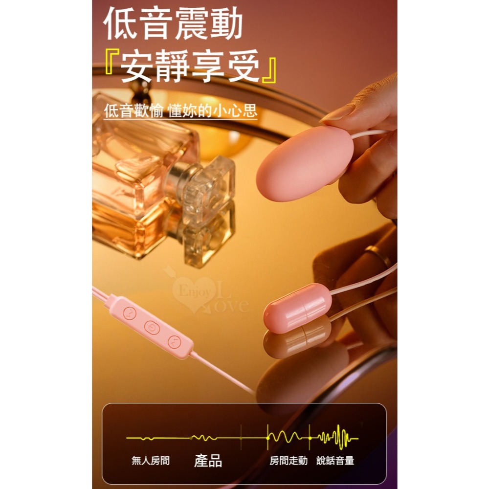 小老二棒+跳蛋︱姬野蜜豆高潮雙點按摩器︱雙跳蛋震動︱USB供電 可獨立雙操控 情趣用品 女性自慰器前陰後庭 002411-細節圖8