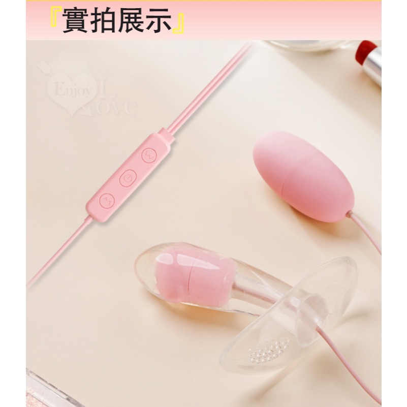 小老二棒+跳蛋︱姬野蜜豆高潮雙點按摩器︱雙跳蛋震動︱USB供電 可獨立雙操控 情趣用品 女性自慰器前陰後庭 002411-細節圖11