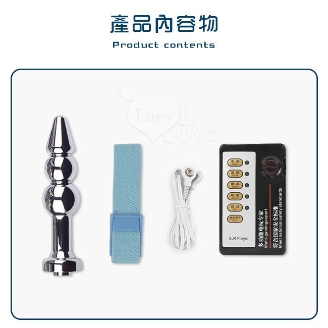 脈衝電擊 電擊老二 電擊陰莖 電擊睪丸雙刺激套環+不銹鋼肛門塞後庭塞【陰莖睪丸套環+不銹鋼寶塔肛塞】★000426-細節圖6