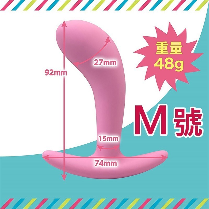 日本進口TMBC 人體工學曲線後庭塞 情趣肛門塞 前列腺按摩器 前立腺激發器 彈性舒適矽膠 男女通用自慰器 002715-細節圖3