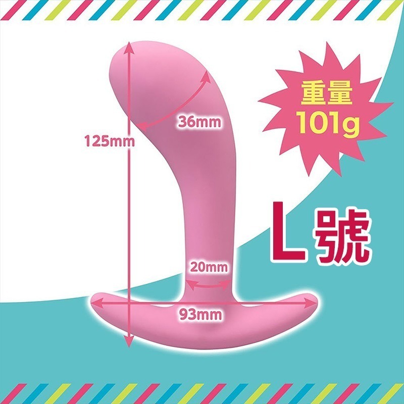 日本進口TMBC 人體工學曲線後庭塞 情趣肛門塞 前列腺按摩器 前立腺激發器 彈性舒適矽膠 男女通用自慰器 002715-細節圖4