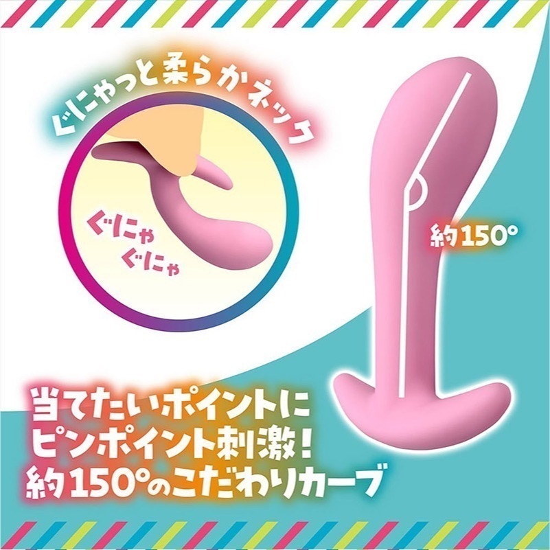 日本進口TMBC 人體工學曲線後庭塞 情趣肛門塞 前列腺按摩器 前立腺激發器 彈性舒適矽膠 男女通用自慰器 002715-細節圖6