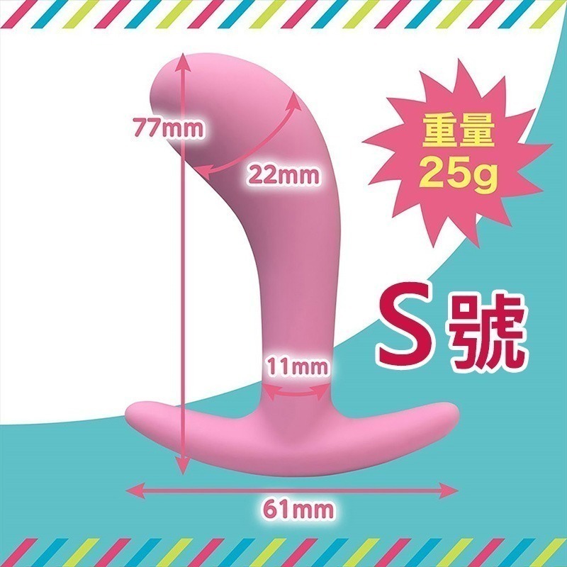 日本進口TMBC 人體工學曲線後庭塞 情趣肛門塞 前列腺按摩器 前立腺激發器 彈性舒適矽膠 男女通用自慰器 002715-細節圖2