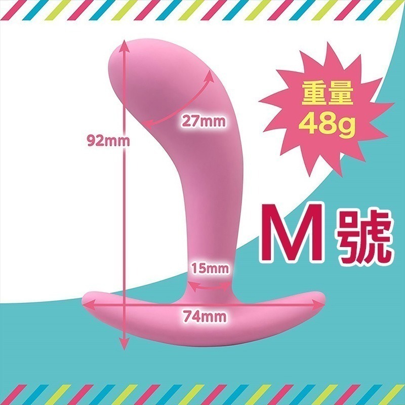 日本進口TMBC 人體工學曲線後庭塞 情趣肛門塞 前列腺按摩器 前立腺激發器 彈性舒適矽膠 男女通用自慰器 002715-細節圖3