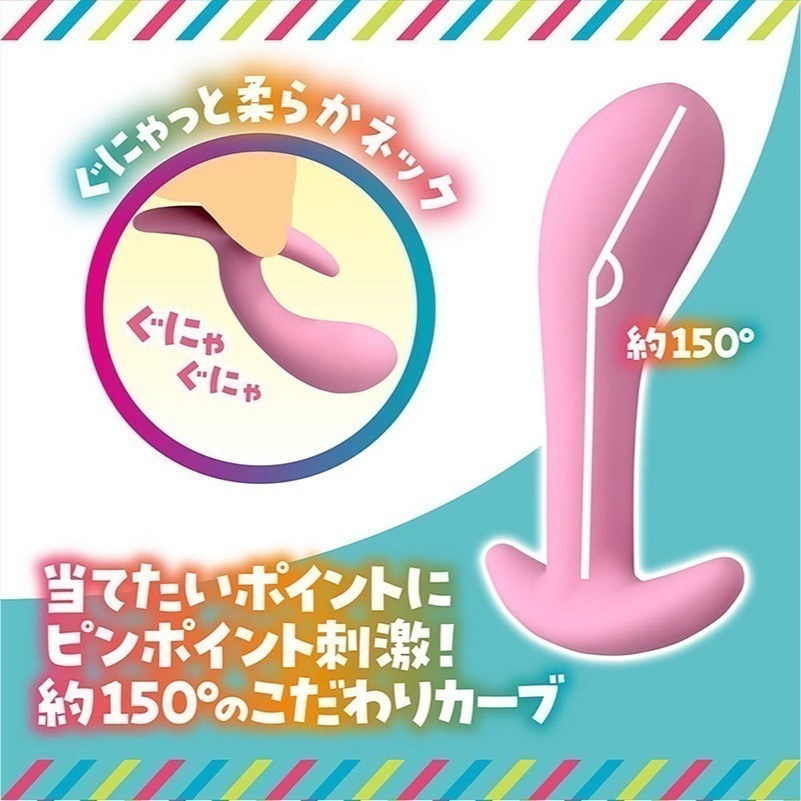 日本進口TMBC 人體工學曲線後庭塞 情趣肛門塞 前列腺按摩器 前立腺激發器 彈性舒適矽膠 男女通用自慰器 002715-細節圖6