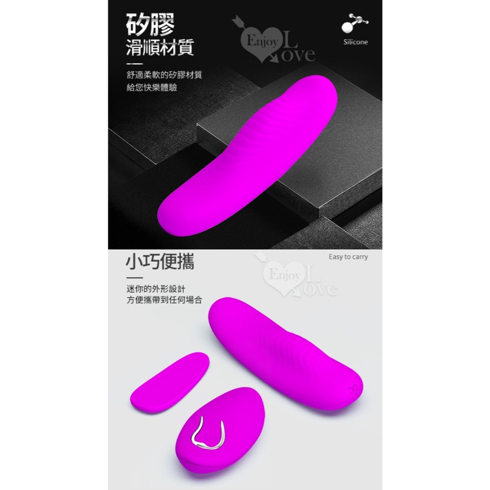 麗莎無線遙控跳蛋【磁鐵吸附固定內褲】衛生棉隱形穿戴震動按摩器 女性自慰器 情趣用品 高潮陰蒂刺激 內褲跳蛋 002435-細節圖5