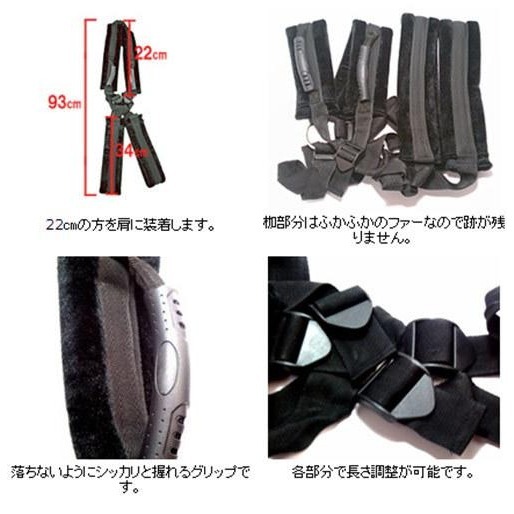 日本A-one Elock魅惑SM快感拘束-駅弁/閨房遊戲/情趣用品/成人玩具★002442-細節圖4