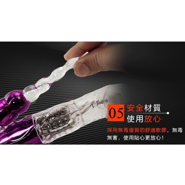 陰蒂陰道後庭 三插爆爽按摩棒❤變頻旋轉震動按摩棒【亮彩紅】高潮強震按摩棒 USB充電 女用自慰器 情趣用品 002171-細節圖5