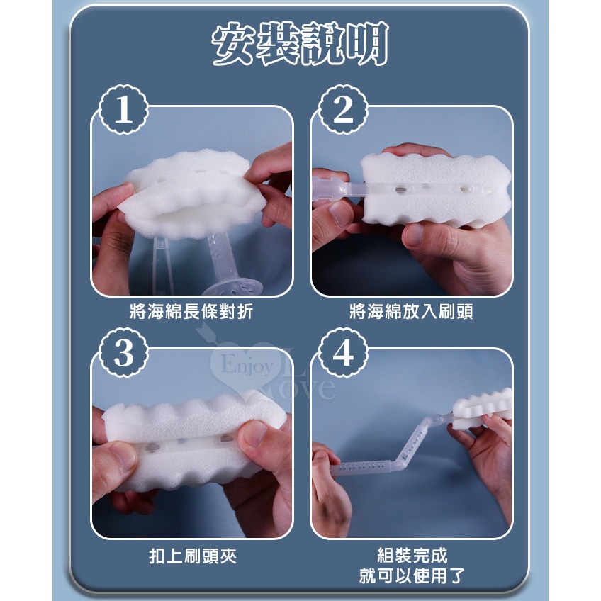 男用自慰器具保養套裝 海綿清潔刷 自慰器清洗刷 成人情趣用品清潔刷 吸水海綿刷 內部通道清洗棒 深層清潔 003690-細節圖6