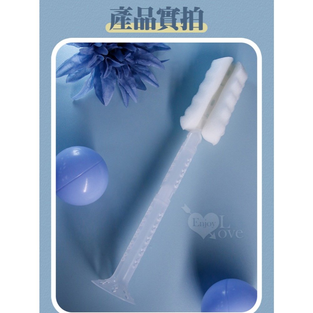 男用自慰器具保養套裝 海綿清潔刷 自慰器清洗刷 成人情趣用品清潔刷 吸水海綿刷 內部通道清洗棒 深層清潔 003690-細節圖8